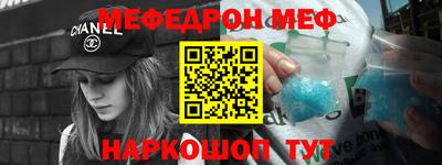 тгк Донской