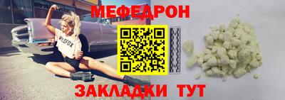 гидра Дубна