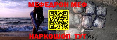 гидра Дубна