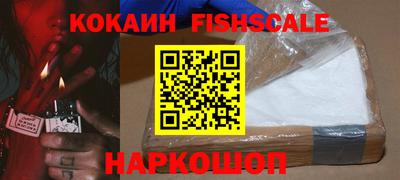 тгк Донской
