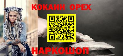 гидра Дубна