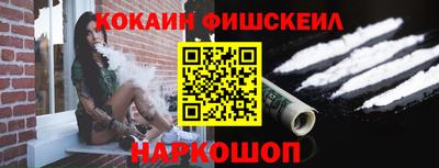 тгк Донской
