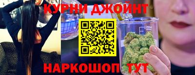 меф Донецк