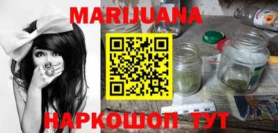 меф Донецк