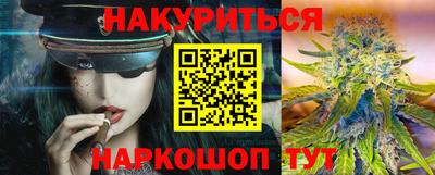 гидра Дубна
