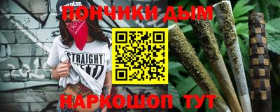 тгк Донской