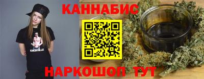 меф Донецк