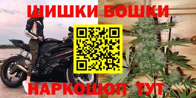 меф Донецк
