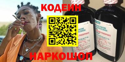 тгк Донской