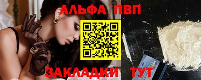 гидра Дубна