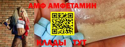 гидра Дубна