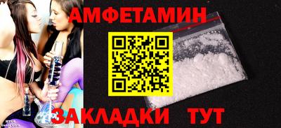 гидра Дубна