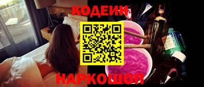 тгк Донской