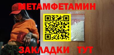 тгк Донской