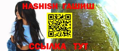 тгк Донской