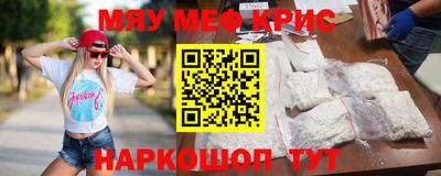 гидра Дубна