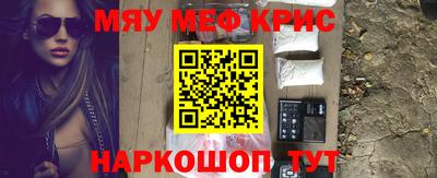 тгк Донской