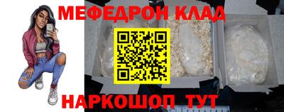 тгк Донской
