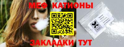 гидра Дубна